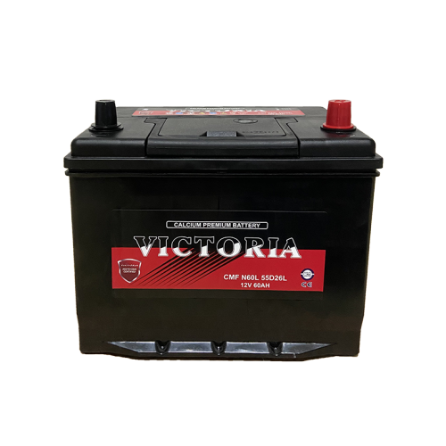 Pin khởi động xe hơi chì 12V 60AH N60 55D26L